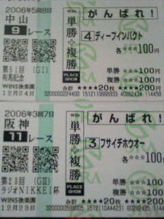 200612312210000.jpg