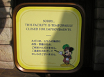 ds015.jpg
